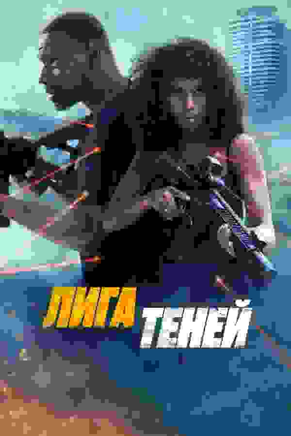 Размытый фон новости