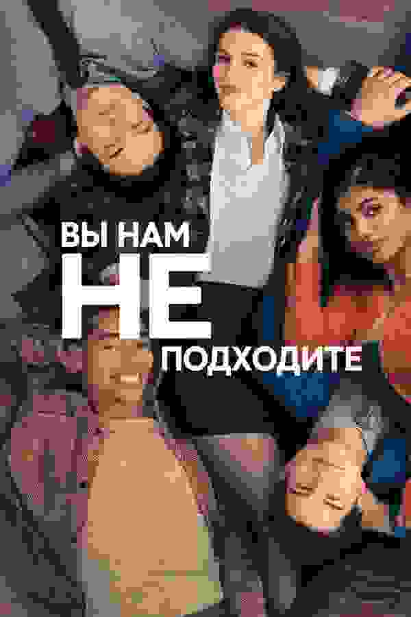 Размытый фон новости