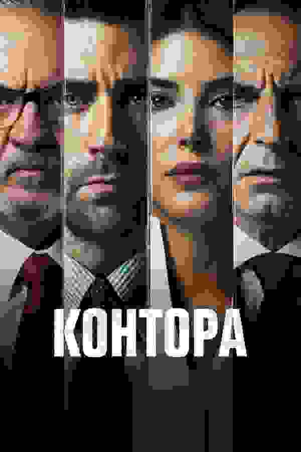 Размытый фон новости