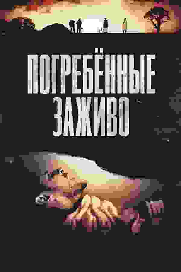 Размытый фон новости