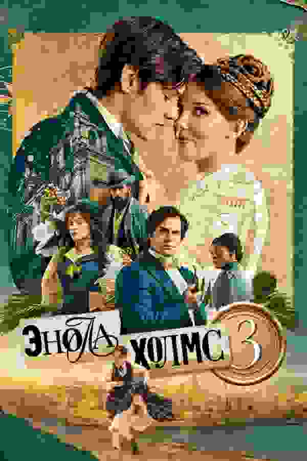 Размытый фон новости