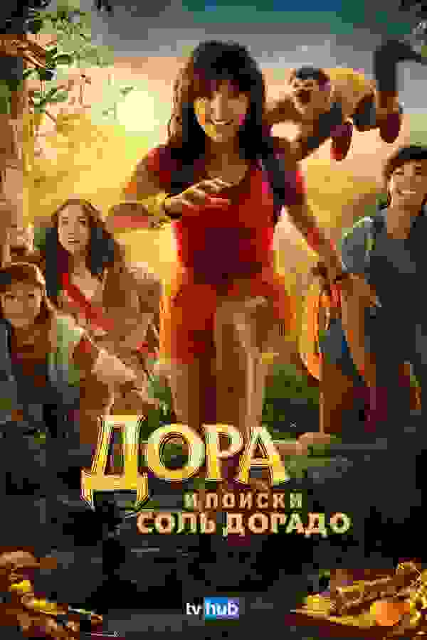 Размытый фон новости