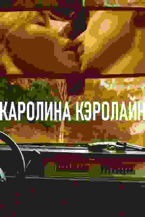 Размытый фон новости