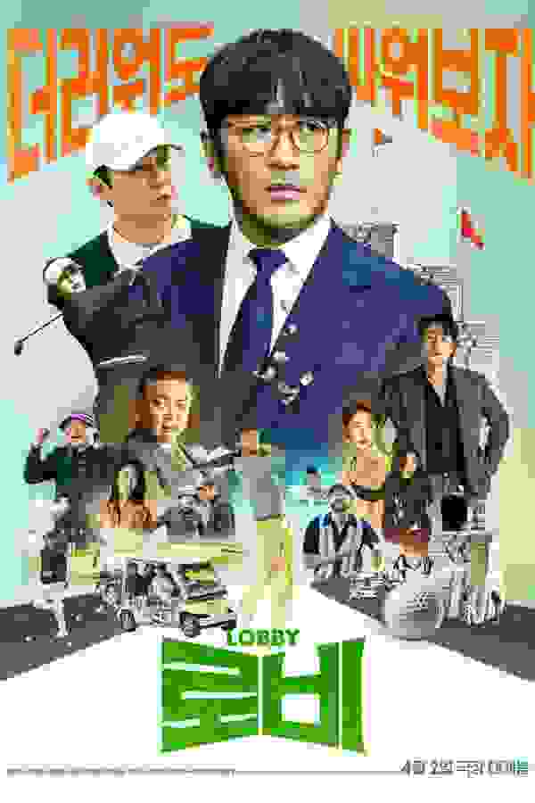 Размытый фон новости