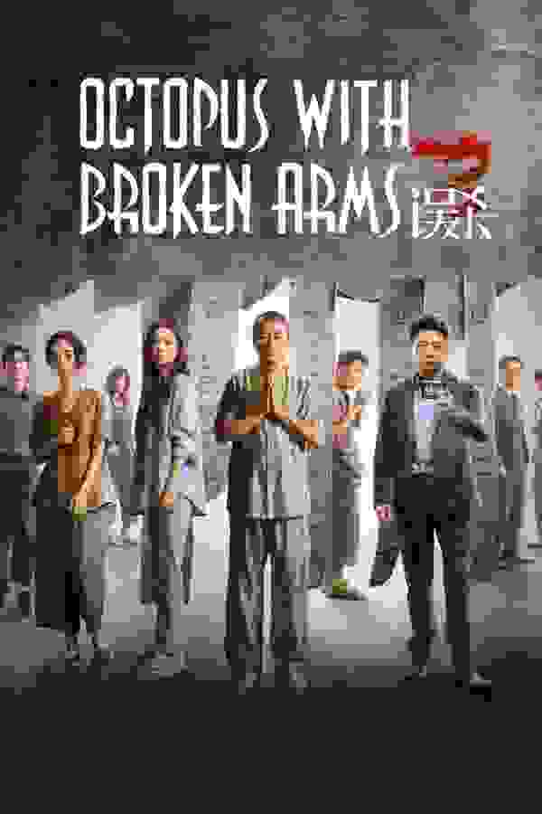 Размытый фон новости