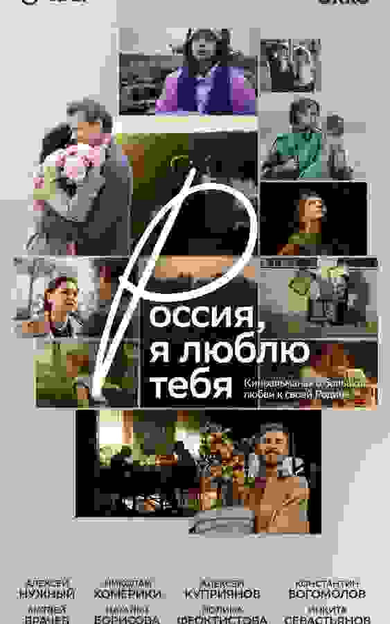 Размытый фон новости