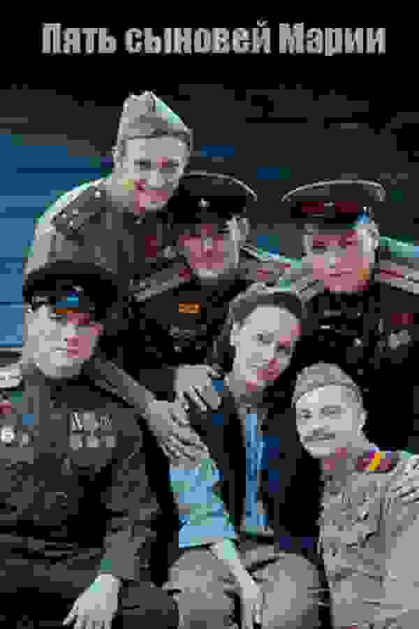 Размытый фон новости