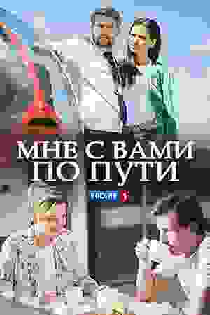 Размытый фон новости