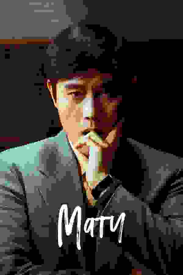 Размытый фон новости