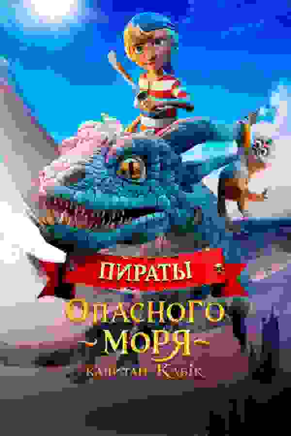 Размытый фон новости