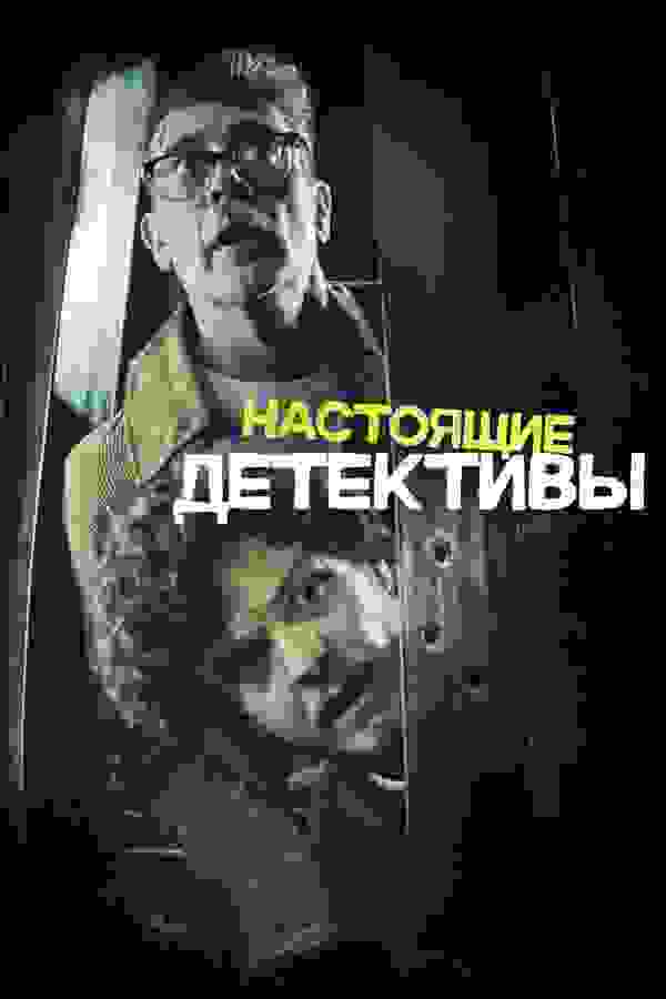 Размытый фон новости