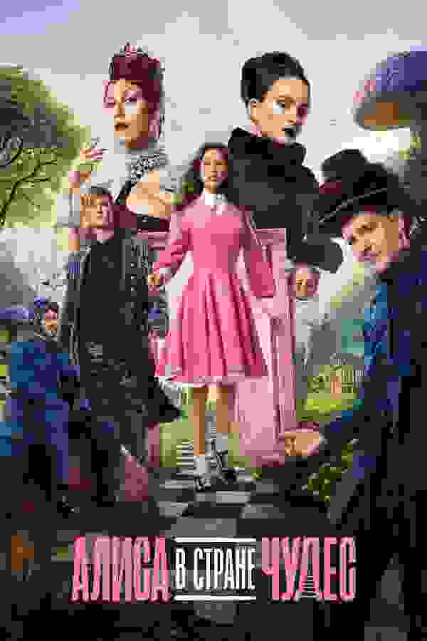 Размытый фон новости