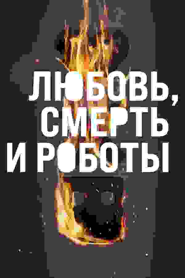 Размытый фон новости