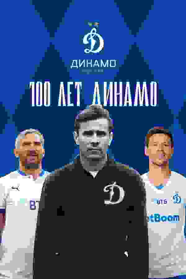 Размытый фон новости