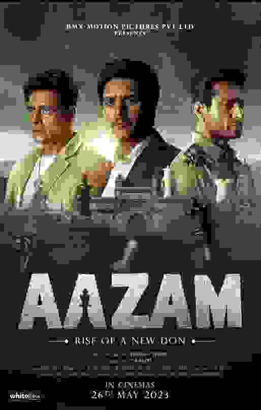 Размытый фон новости