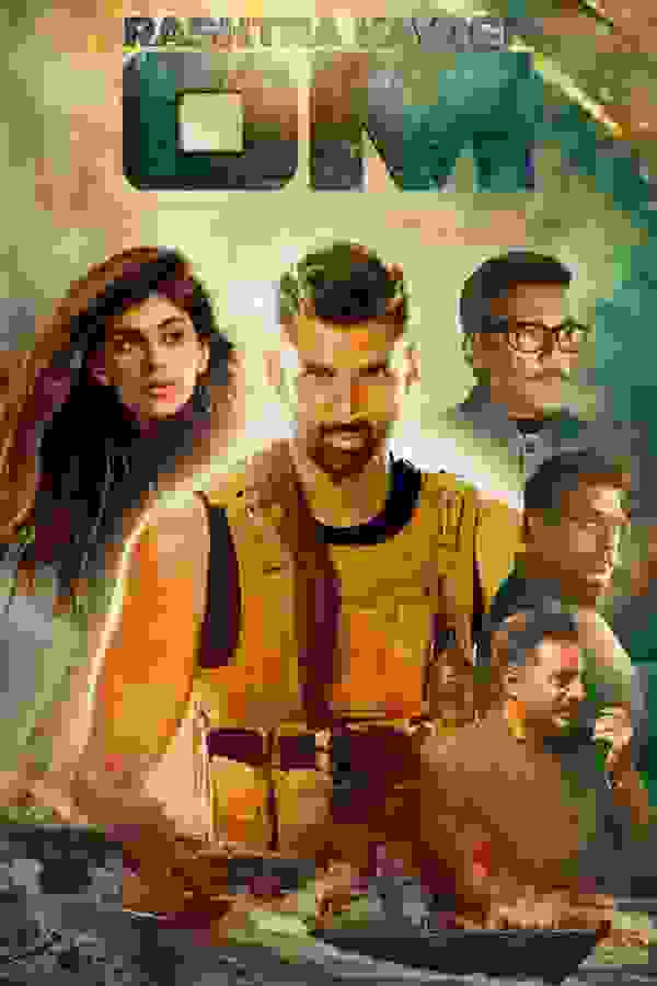 Размытый фон новости