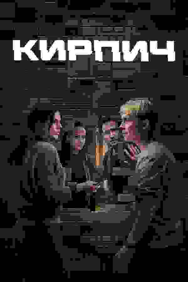 Размытый фон новости