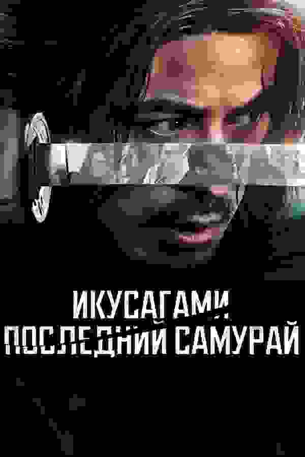 Размытый фон новости