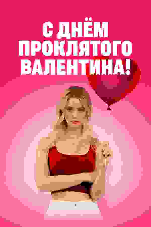 Размытый фон новости