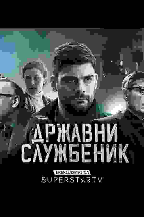 Размытый фон новости
