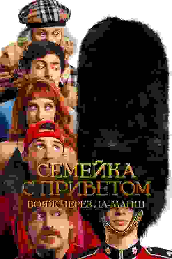 Размытый фон новости