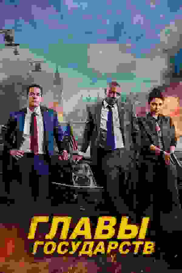 Размытый фон новости