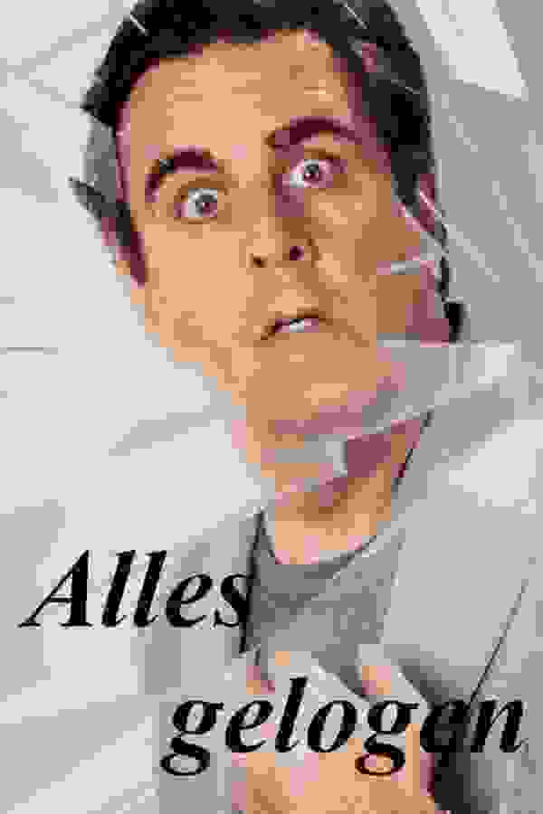 Размытый фон новости