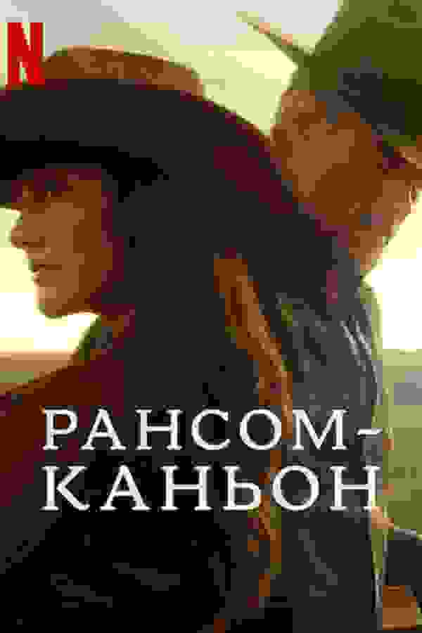 Размытый фон новости