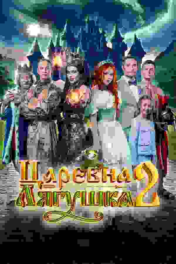 Размытый фон новости