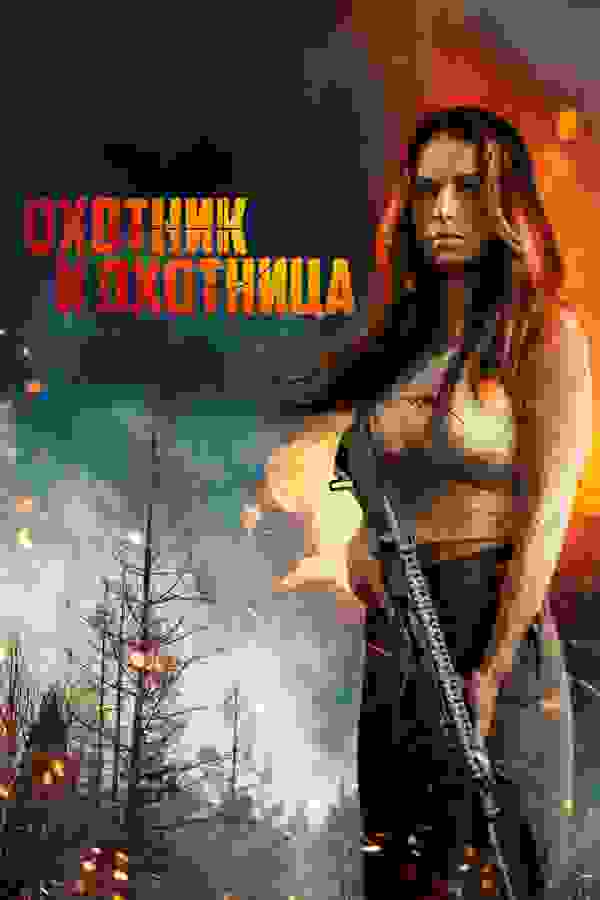 Размытый фон новости