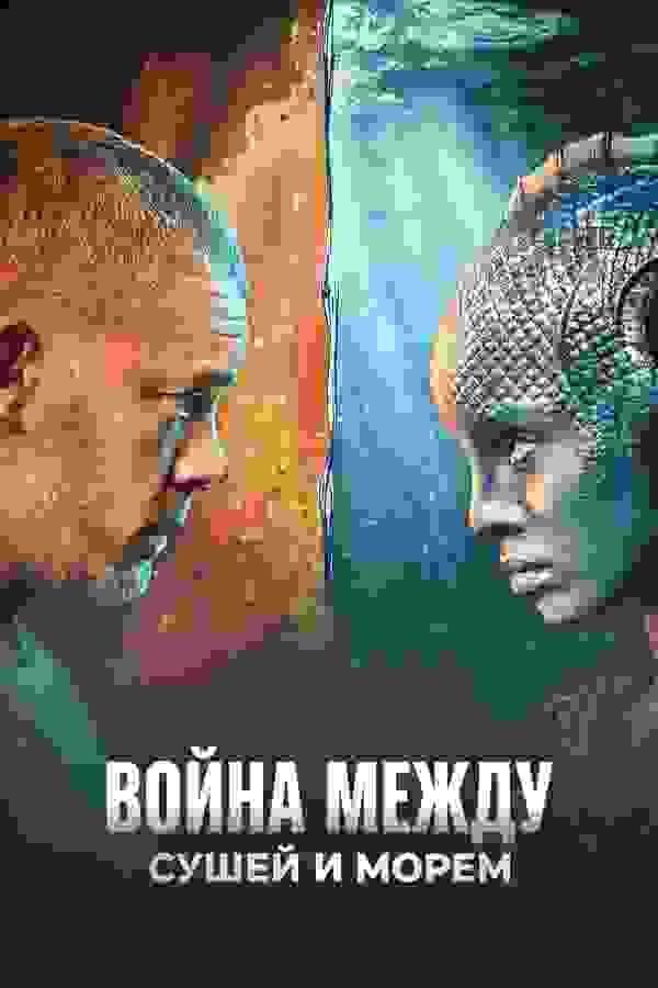 Размытый фон новости