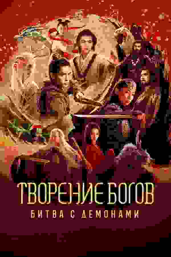 Размытый фон новости