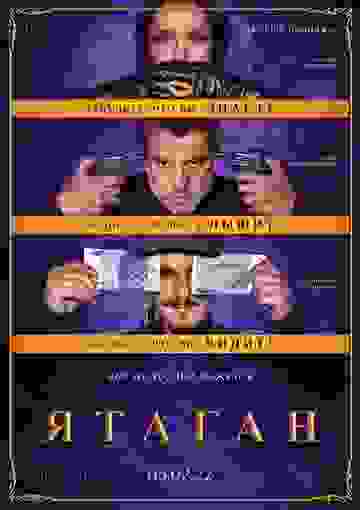 Размытый фон новости