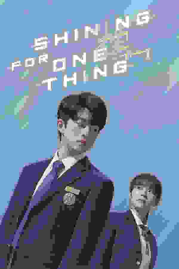 Размытый фон новости