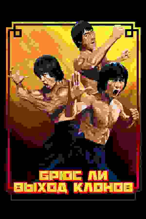 Размытый фон новости