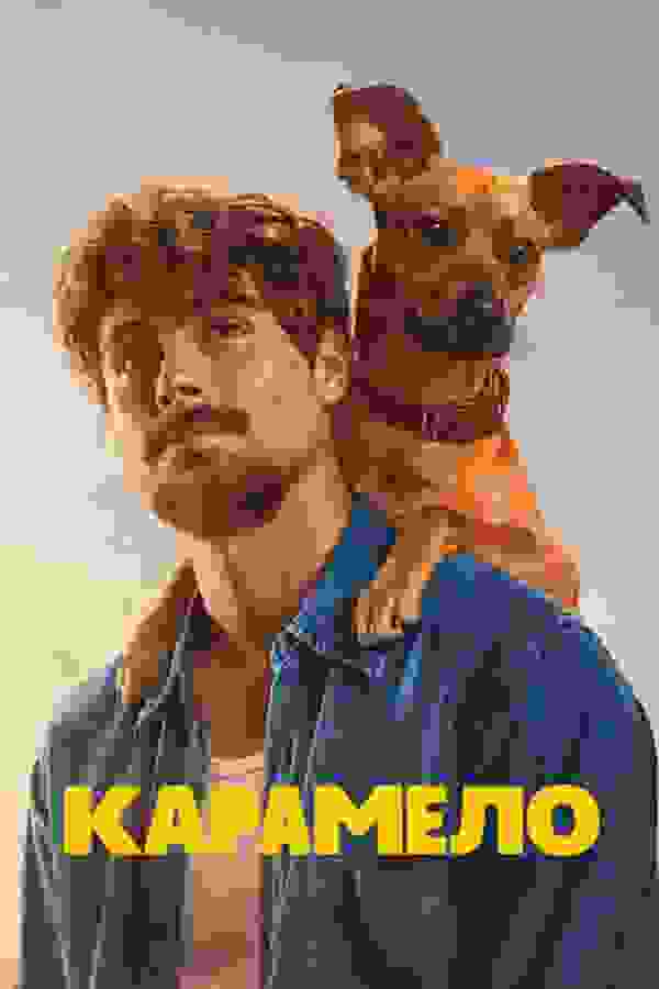 Размытый фон новости