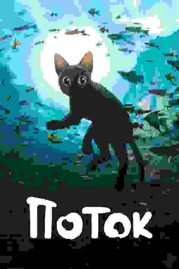 Размытый фон новости