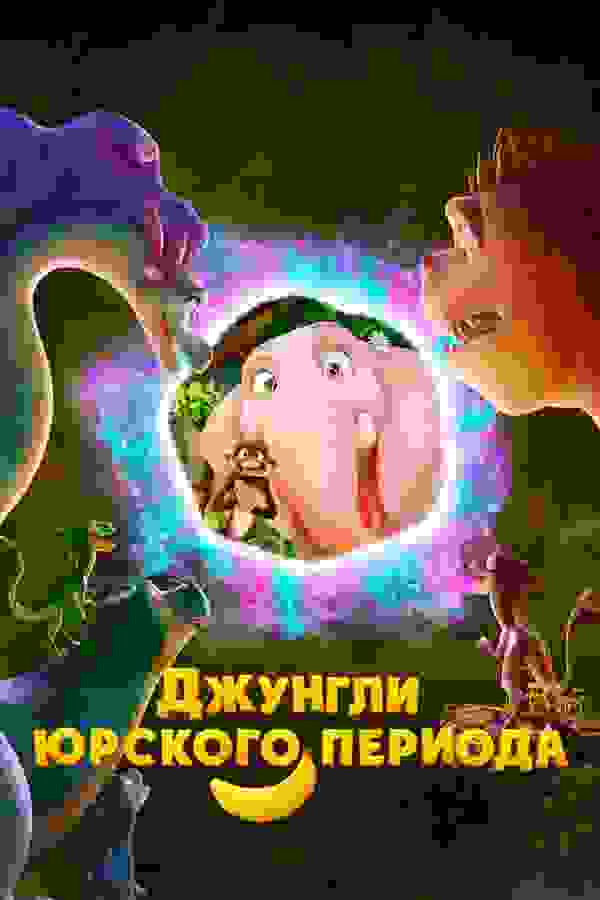 Размытый фон новости