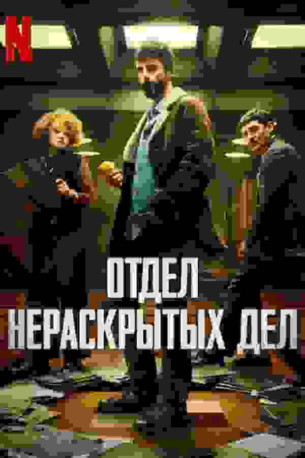 Размытый фон новости
