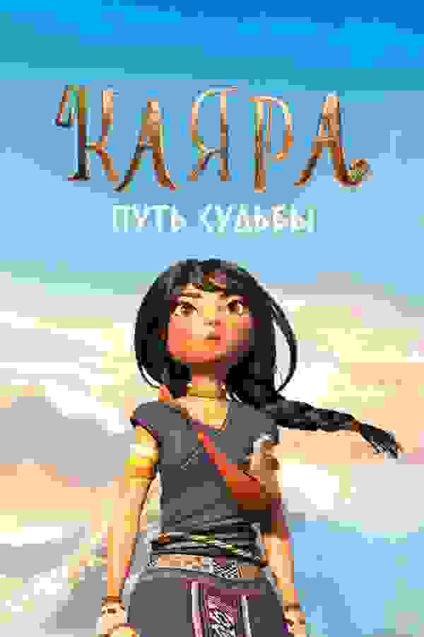 Размытый фон новости