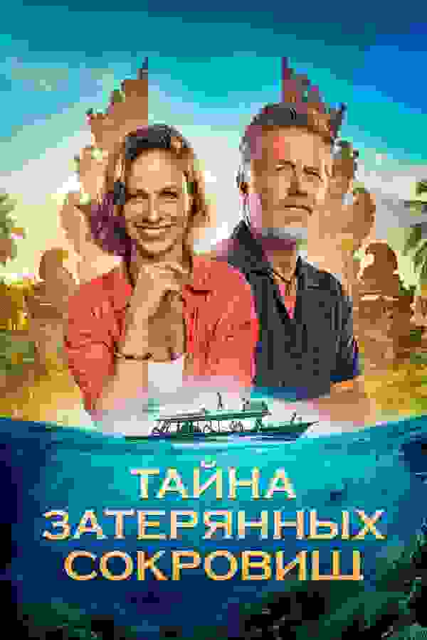 Размытый фон новости