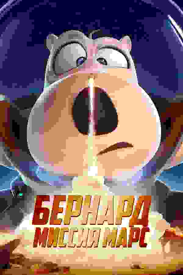 Размытый фон новости