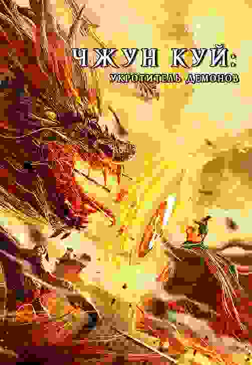 Размытый фон новости