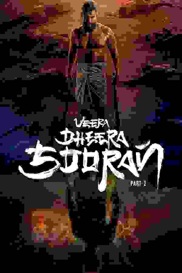 Размытый фон новости