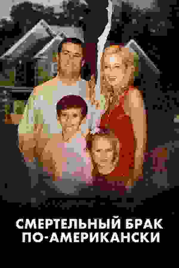 Размытый фон новости