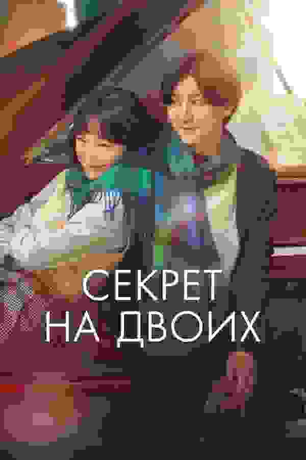 Размытый фон новости