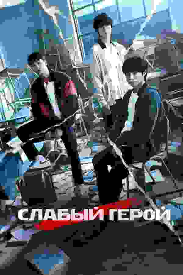Размытый фон новости