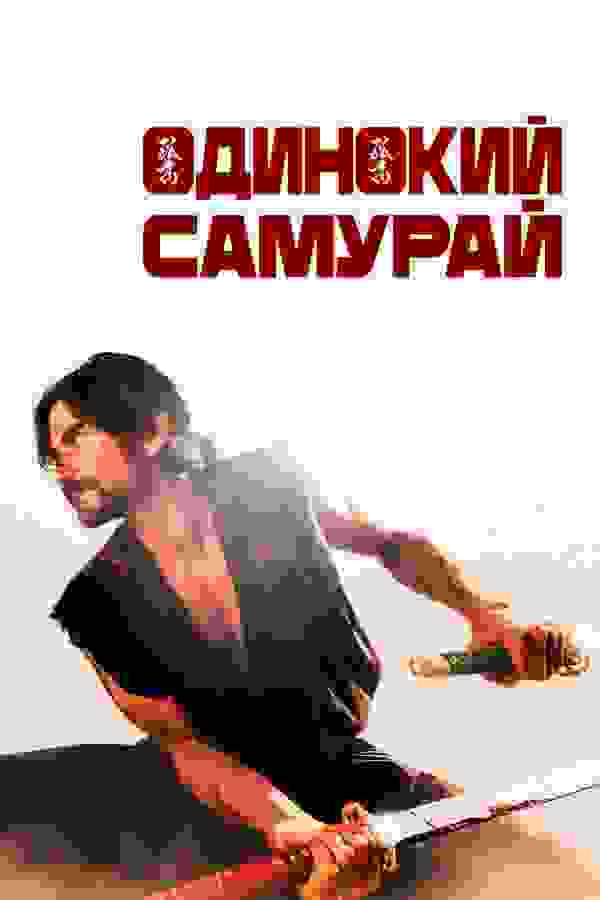 Размытый фон новости