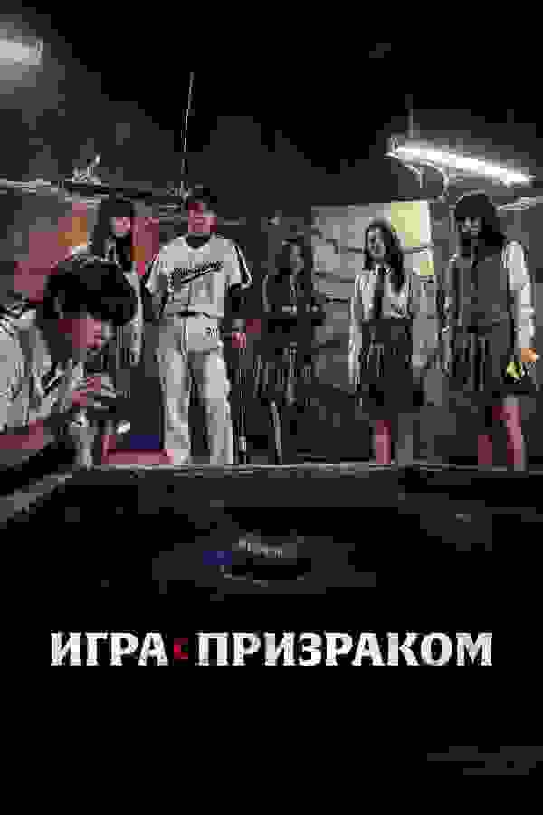 Размытый фон новости