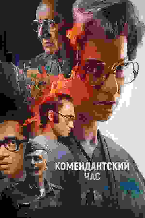 Размытый фон новости